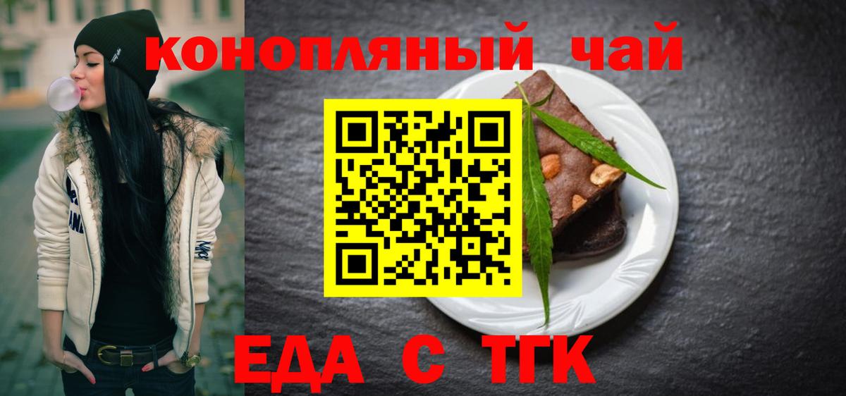 ГАШ  Мефедрон  Купить наркотики цена  Вход с VPN  НБОМе  Коряжма  Мефедрон кристаллы 