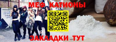 первитин Будённовск