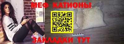 мдпв Бузулук