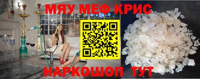 хмурый Бугуруслан
