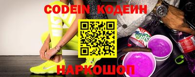 хмурый Бугуруслан