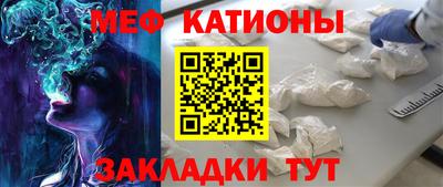 первитин Будённовск