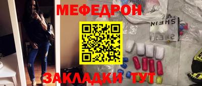 мдпв Бузулук