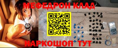 мдпв Бузулук