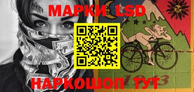 хмурый Бугуруслан