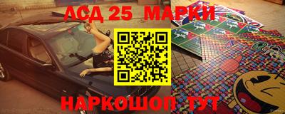первитин Будённовск