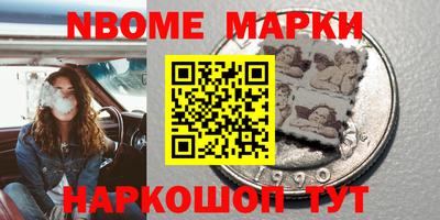 хмурый Бугуруслан