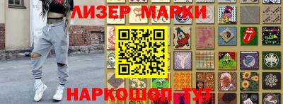 хмурый Бугуруслан