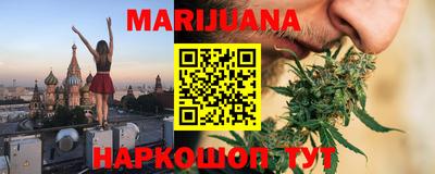 мдпв Бузулук