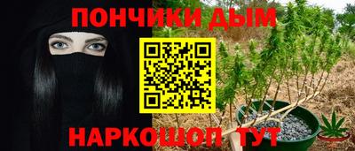 хмурый Бугуруслан