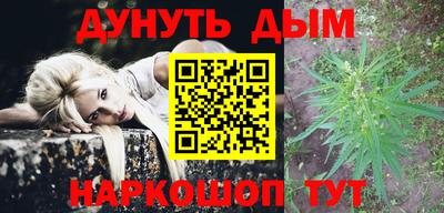 первитин Будённовск