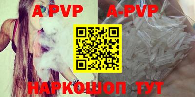 хмурый Бугуруслан
