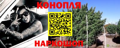 первитин Будённовск