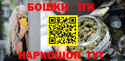 первитин Будённовск
