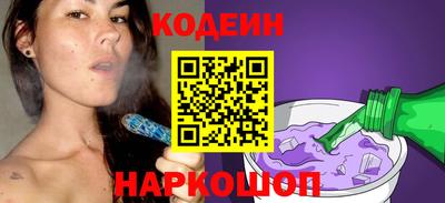 хмурый Бугуруслан