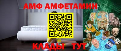 хмурый Бугуруслан