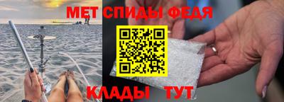 мдпв Бузулук