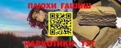 хмурый Бугуруслан
