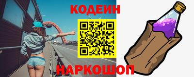 хмурый Бугуруслан