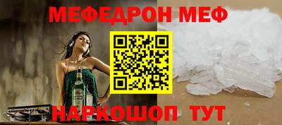 хмурый Бугуруслан