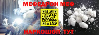 хмурый Бугуруслан